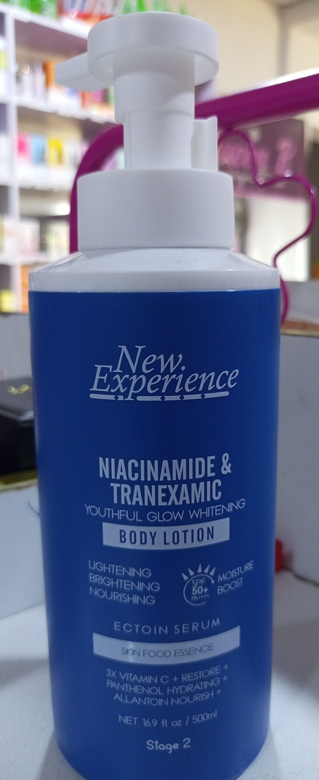 NEW EXPERIENCE BODY LOTION - Image 3