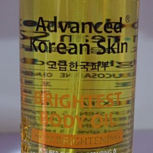 ADVANCED KOREAN SKIN BRIGHTNESS BODY OIL 280ML