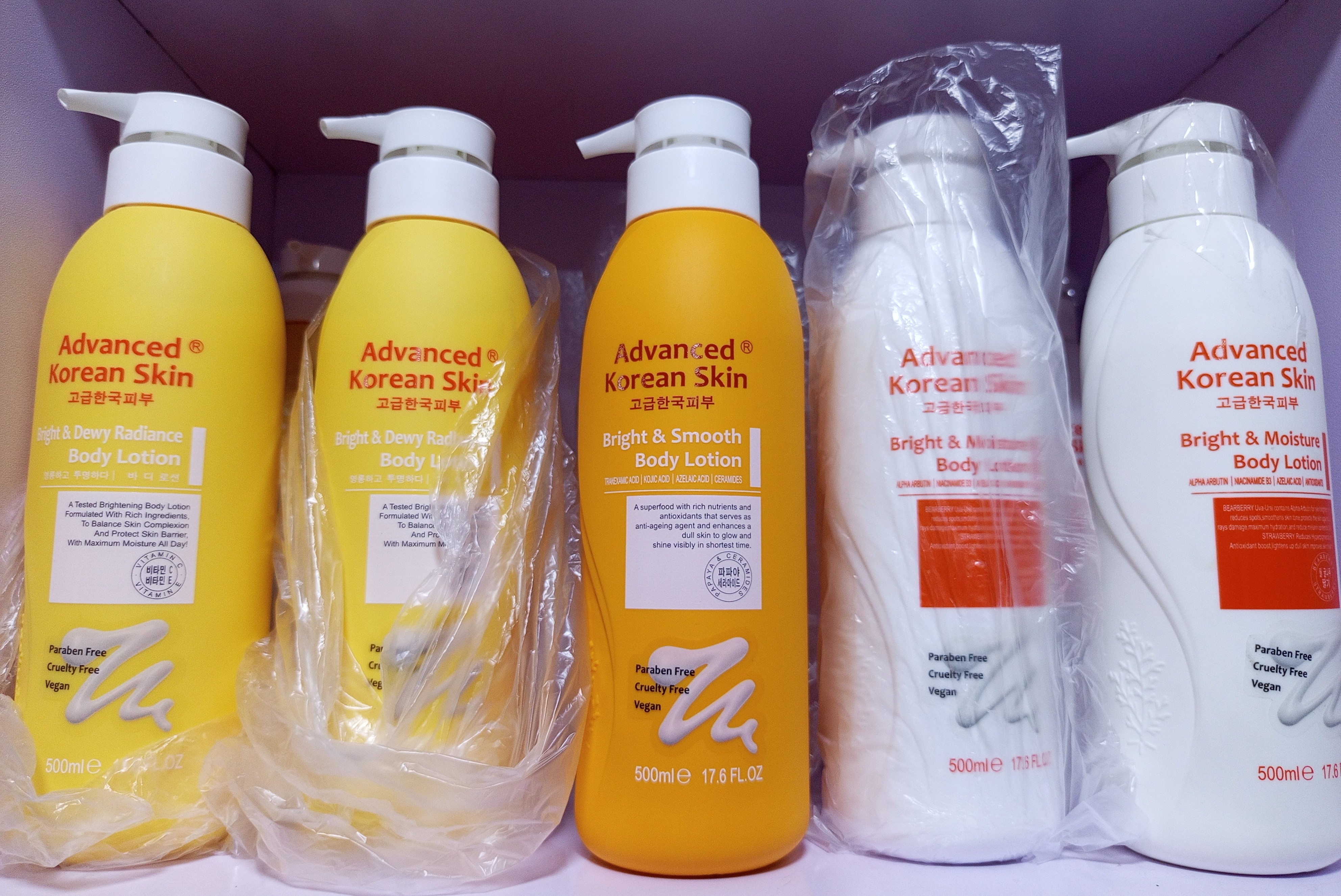 Advanced Korean Skin Body Lotion - 500ml