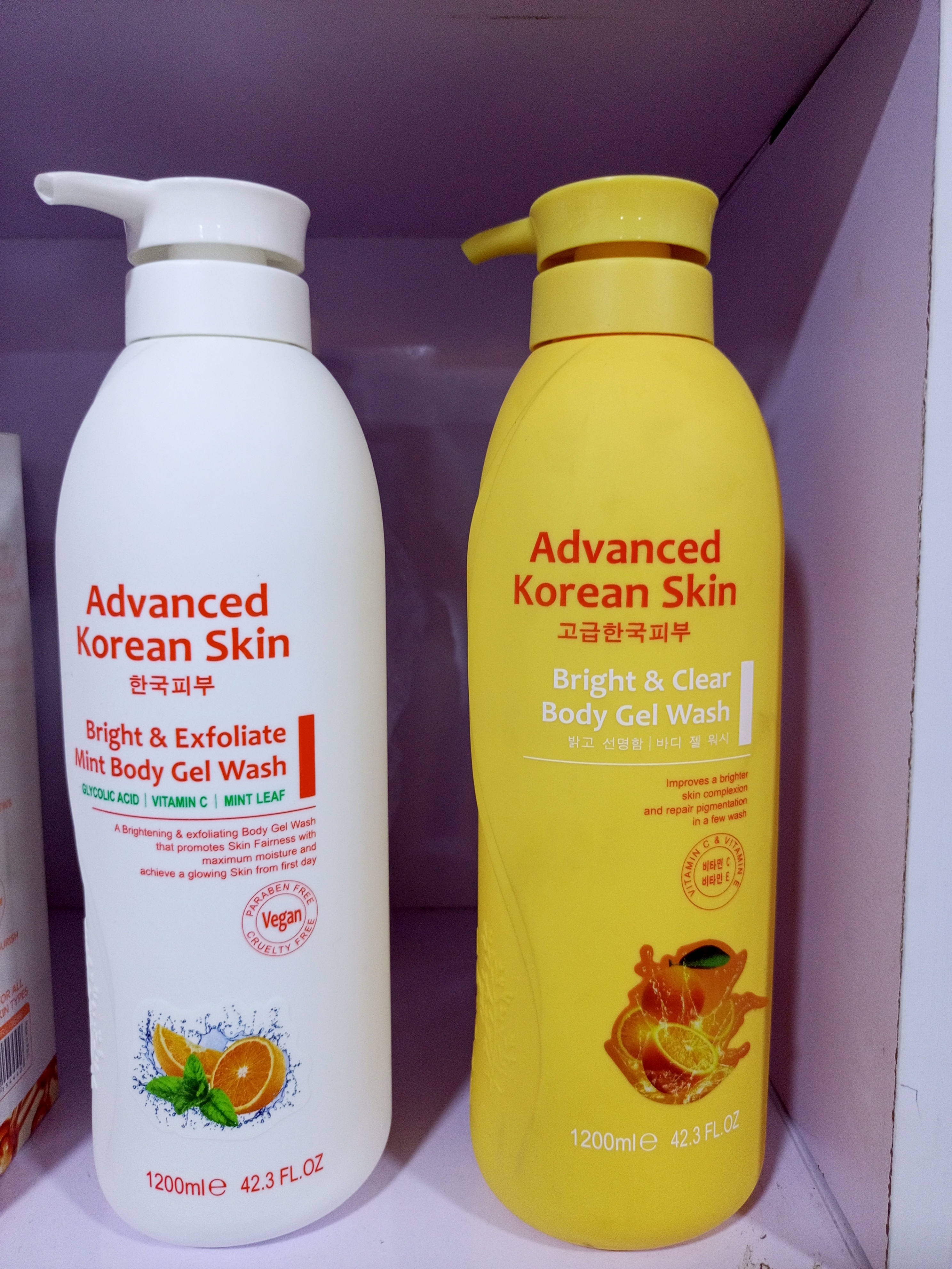 Advanced Korean Skin Body Gel wash