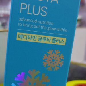 MEDITAMIN GLUTA PLUS