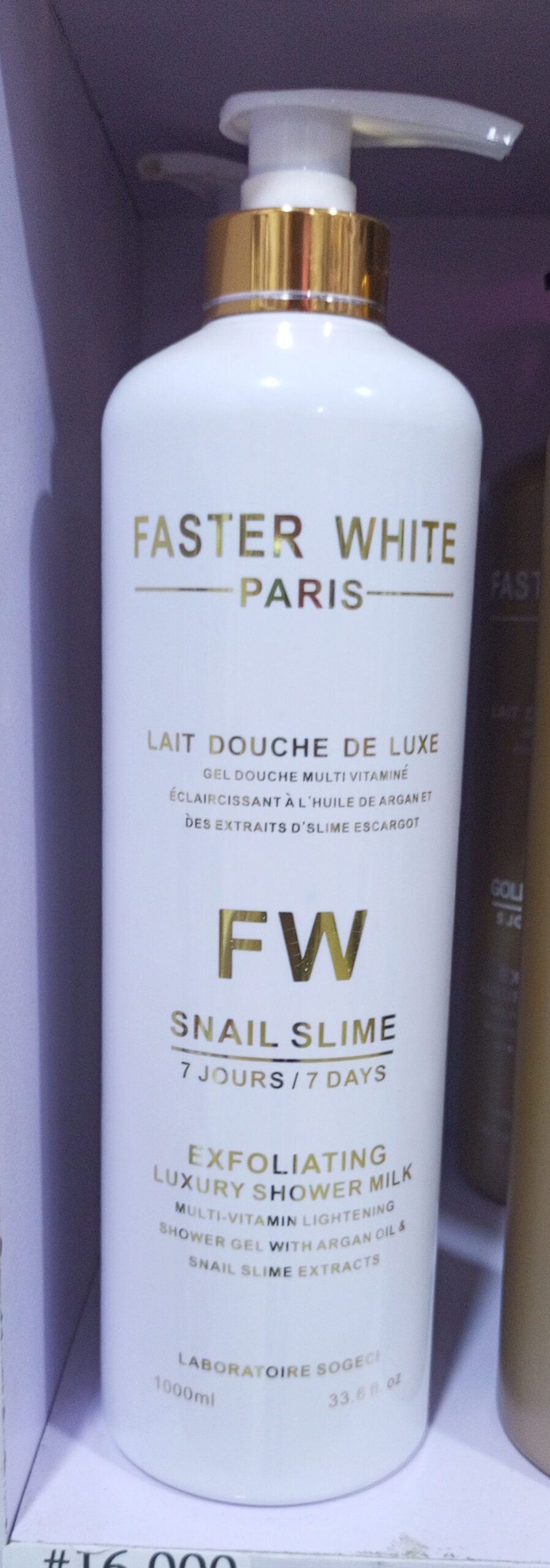 FASTER WHITE SHOWER GEL - Image 3
