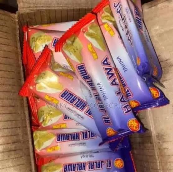 Al Jalal Halawa Biscuit