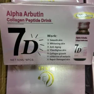 DUOZI ALPHA ARBUTIN COLLAGEN PEPTIDE DRINK 7D 50mlx8pcs