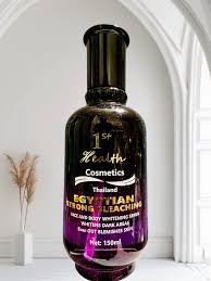 IST HEALTH EGYPTIAN OIL 150ml