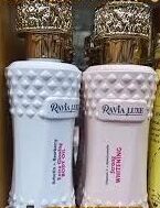 RAVIA LUXE OIL 200ml