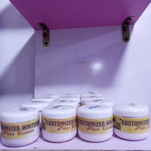 Qbs Customized Whitening Face Cream 50g