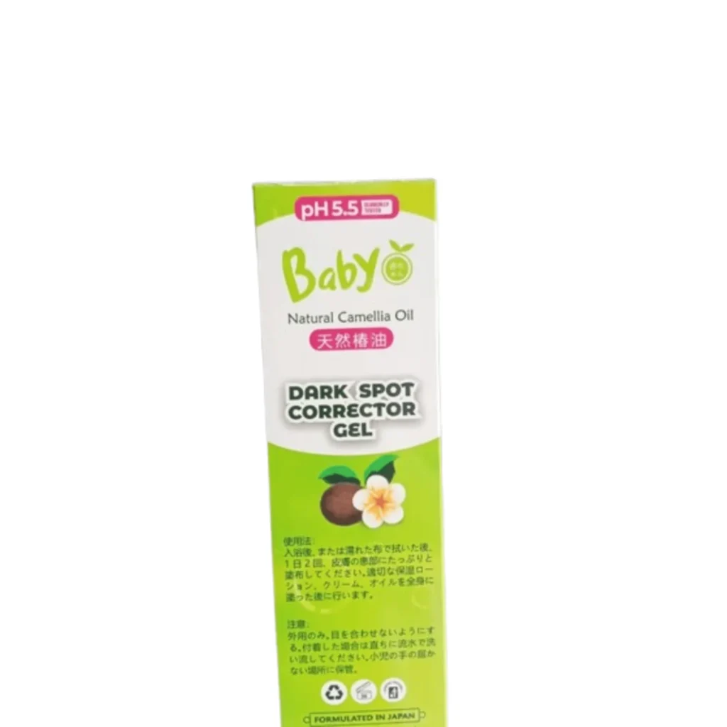 Bubula Baby pH 5.5 Baby Dark Spot Corrector Gel 200ml