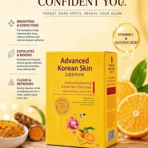 Advanced Korean Skin Intense Brightening & Even Skin Tone Soap 160g