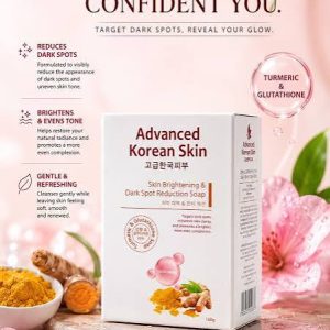 Advanced Korean Skin Skin Brightening & Dark Spot Reduction Soap 160g