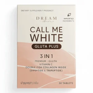 Call Me White Gluta Plus