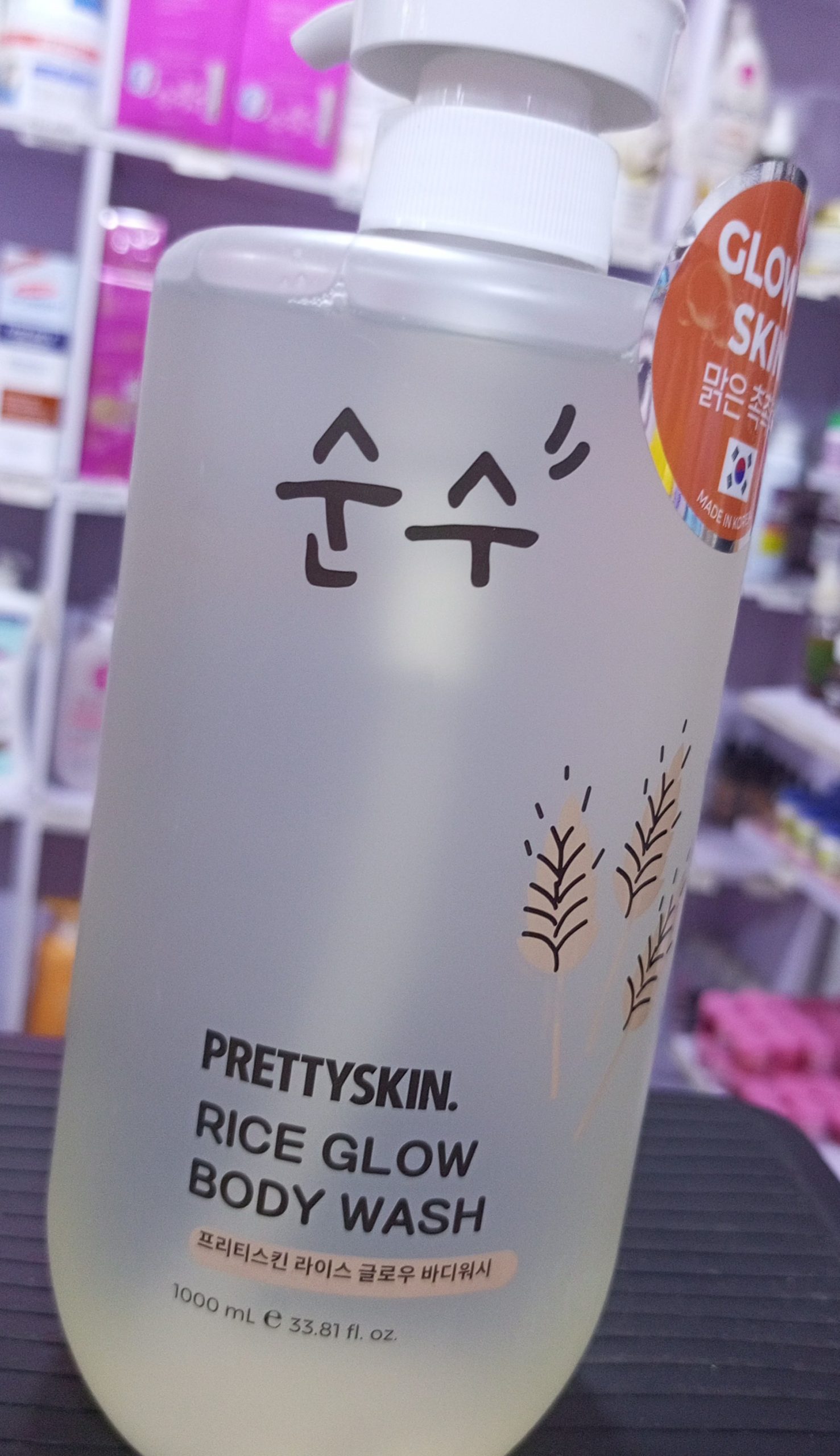 Prettyskin Rice Glow Wash 1000ml