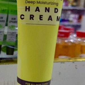 Skin By Zaron Deep Moisturizing Hand Cream 50ml