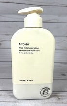 Midha Rice Milk Body Lotion (Peony Muguet Orchid Scent) 500ml